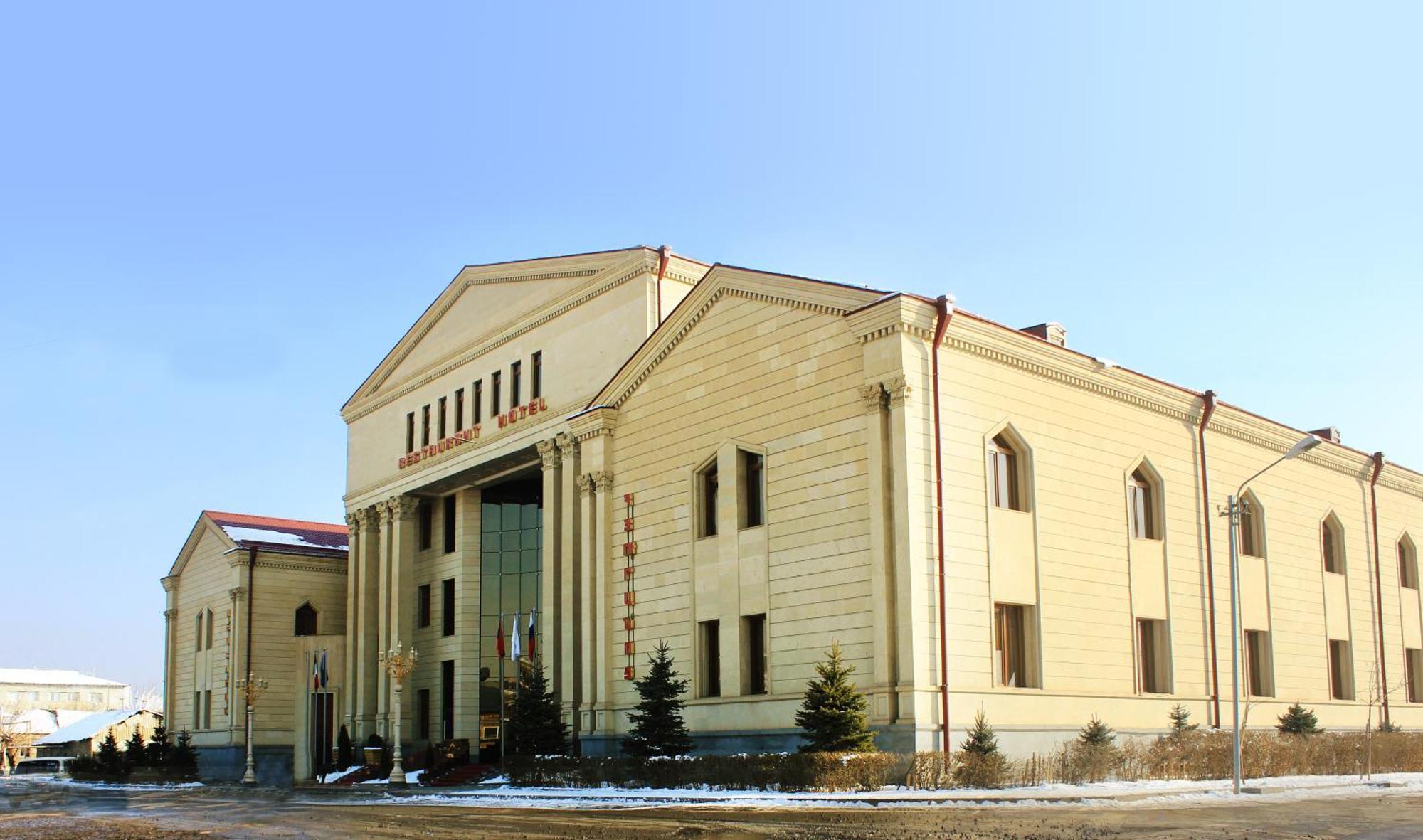 Armenian Royal Palace Ereván Exterior foto