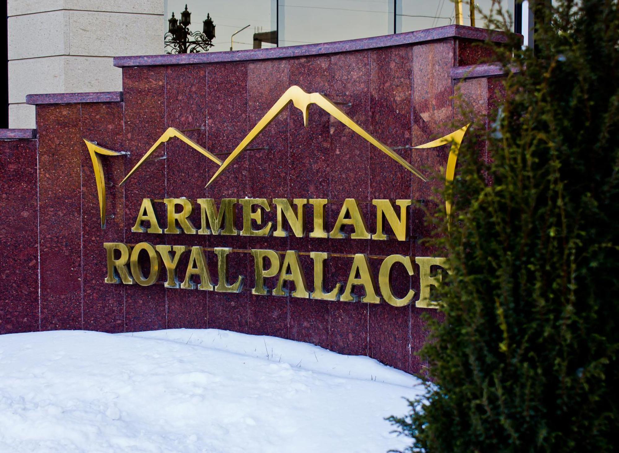 Armenian Royal Palace Ereván Exterior foto