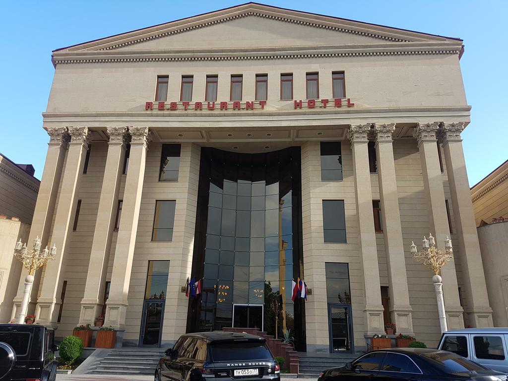 Armenian Royal Palace Ereván Exterior foto
