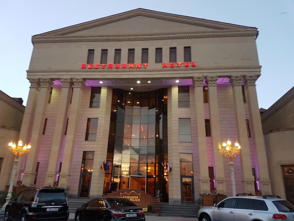 Armenian Royal Palace Ereván Exterior foto
